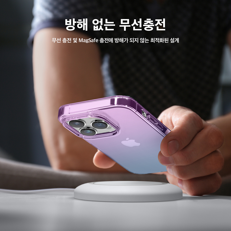 Ốp lưng Elago Aurora Case dành cho iPhone 14/ 14 Plus/ 14 Pro/ 14 Promax- Hàng chính hãng