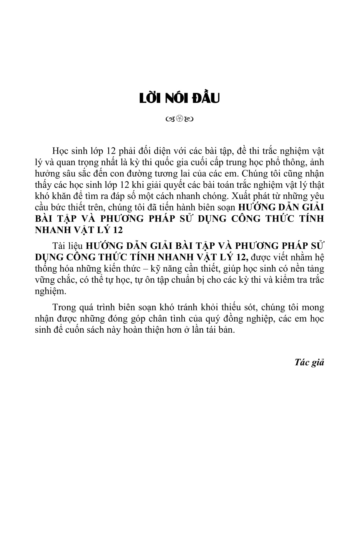 Hướng Dẫn Giải Bài Tập Và Phương Pháp Sử Dụng Công Thức Tính Nhanh Vật Lý 12 Dành Cho Kỳ Thi THPT Quốc Gia