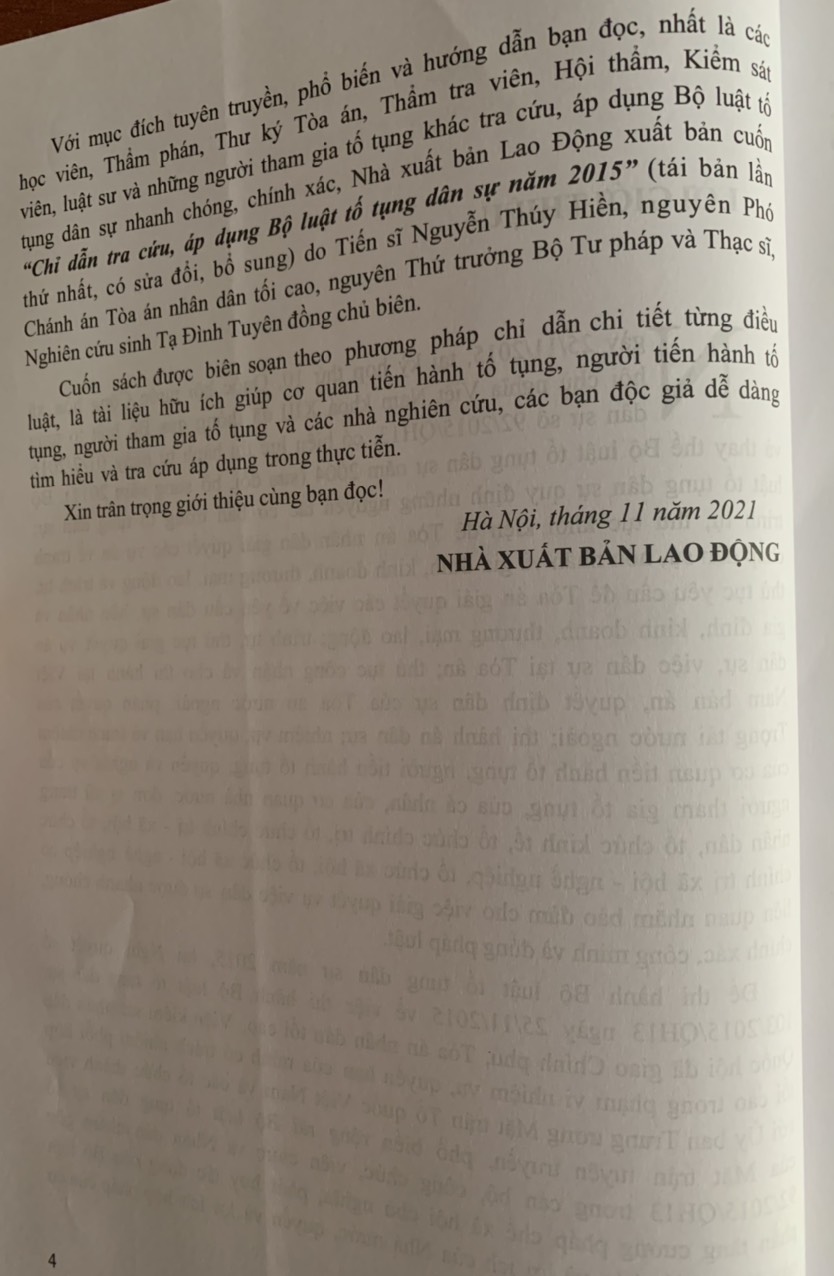 Chỉ Dẫn Tra Cứu, Áp Dụng Bộ Luật Tố Tụng Dân Sự Năm 2015 (Tái bản lần thứ nhất có sửa đổi, bổ sung) - Bản in năm 2022