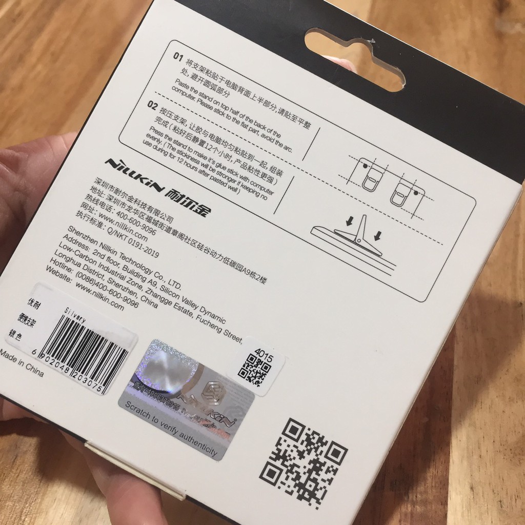 Đế nâng laptop hỗ trợ tản nhiệt dạng xếp dán thân máy Nillkin Bolster - Hàng chính hãng