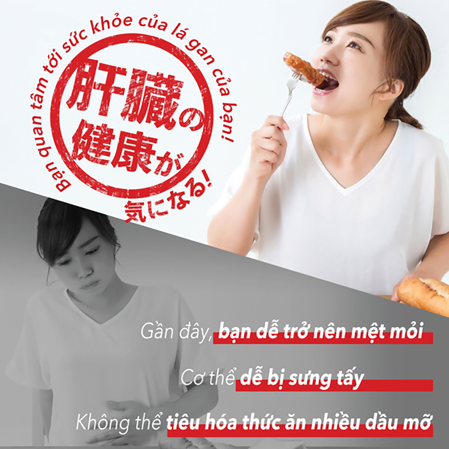 Combo Viên Uống Bổ Gan, Giúp Giảm Căng Thẳng Mệt Mỏi Kanzo Ukon Genki Fami Nhật Bản Hộp 30 Viên
