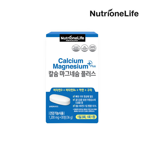 Calcium magnesium Plus NutrioneLife -30 viên - Giúp bổ sung canxi và vitamin D3 1