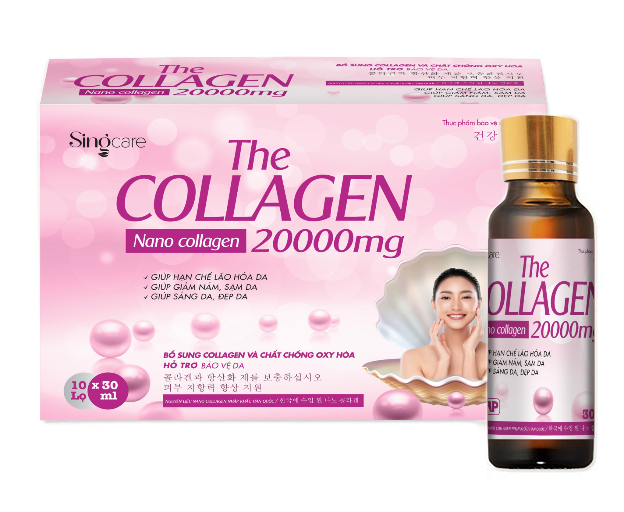 Thực phẩm bảo vệ sức khỏe The Collagen 20000mg Hộp 10 chai x 30ml (Bổ sung collagen và các chất chông oxy hóa giúp bảo vệ da, tăng tính đàn hồi, hạn chế lão hóa da) 1