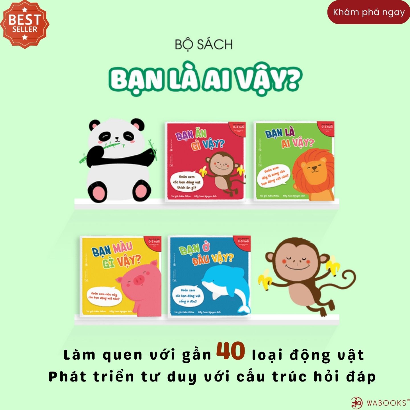 Sách Ehon - Combo 4 cuốn Bạn là ai vậy - Dành cho trẻ từ 0 - 3 tuổi