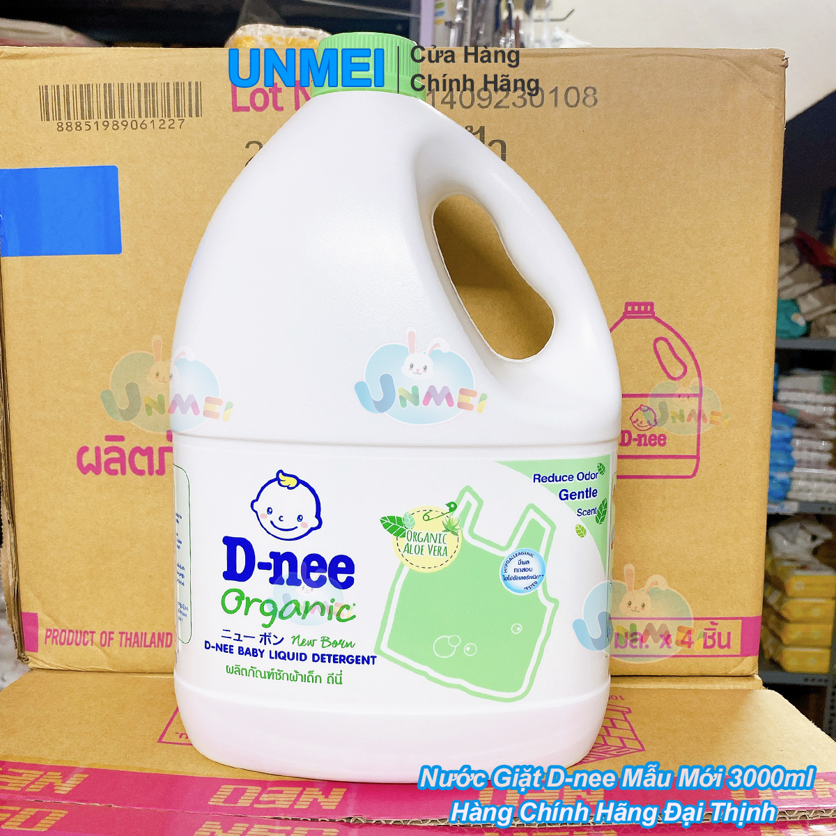 Nước Giặt Quần Áo Cho Bé D-nee - Chai 3000ml (Xanh lá)