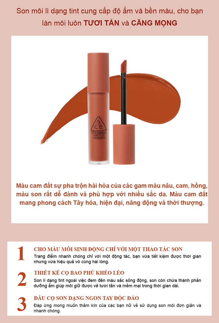 Son Kem Lì 3CE Soft Lip Lacquer - Tawny Red