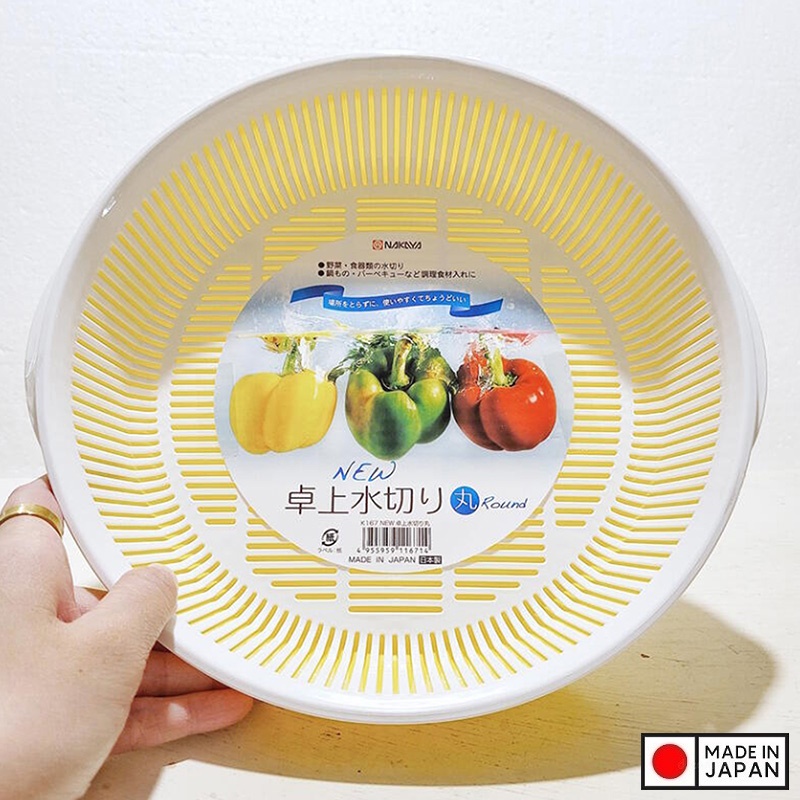 Bộ khay đựng rau củ tròn Nakaya 1.8L - Hàng nội địa Nhật Bản nhập khẩu chính hãng