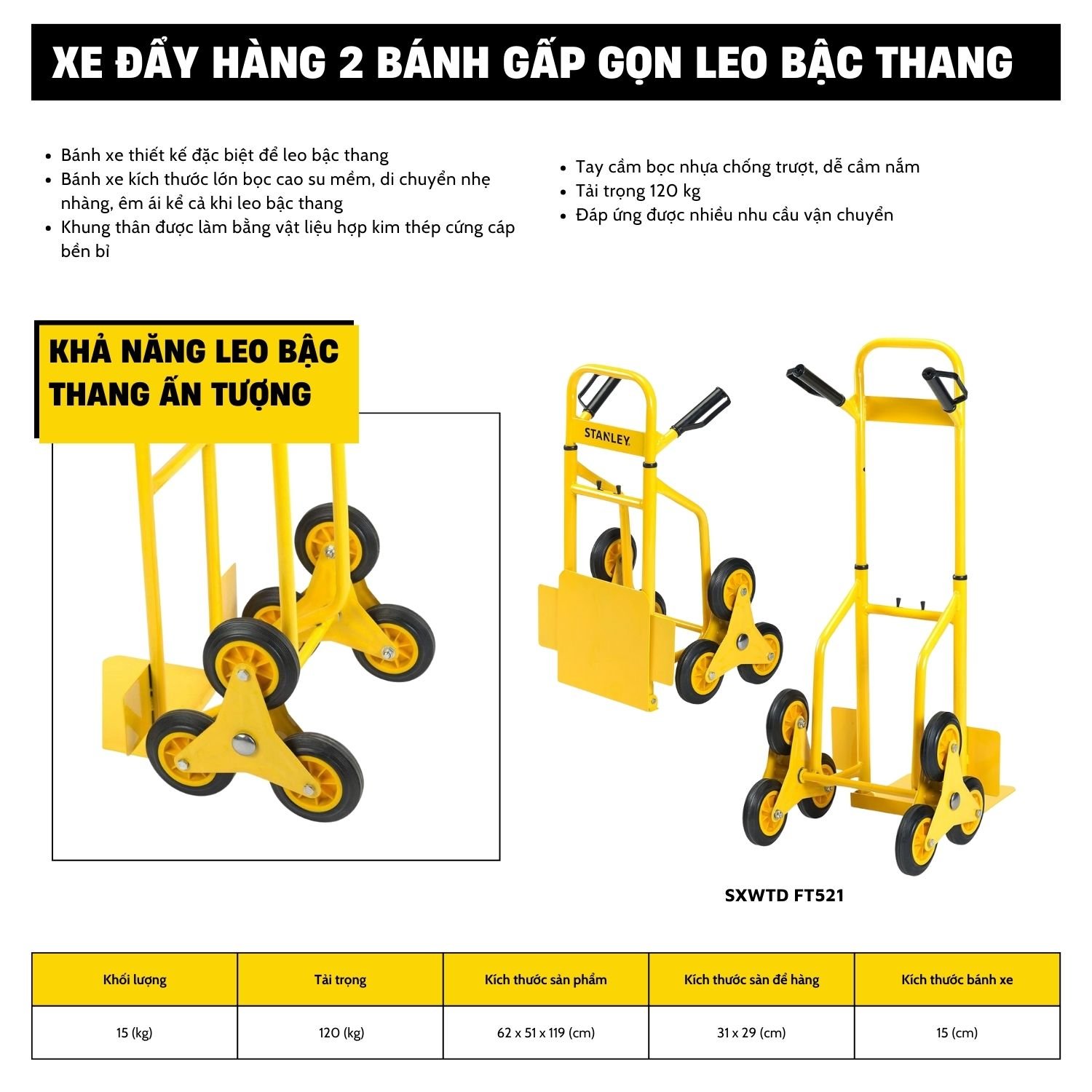 Xe đẩy hàng leo cầu thang Stanley FT521
