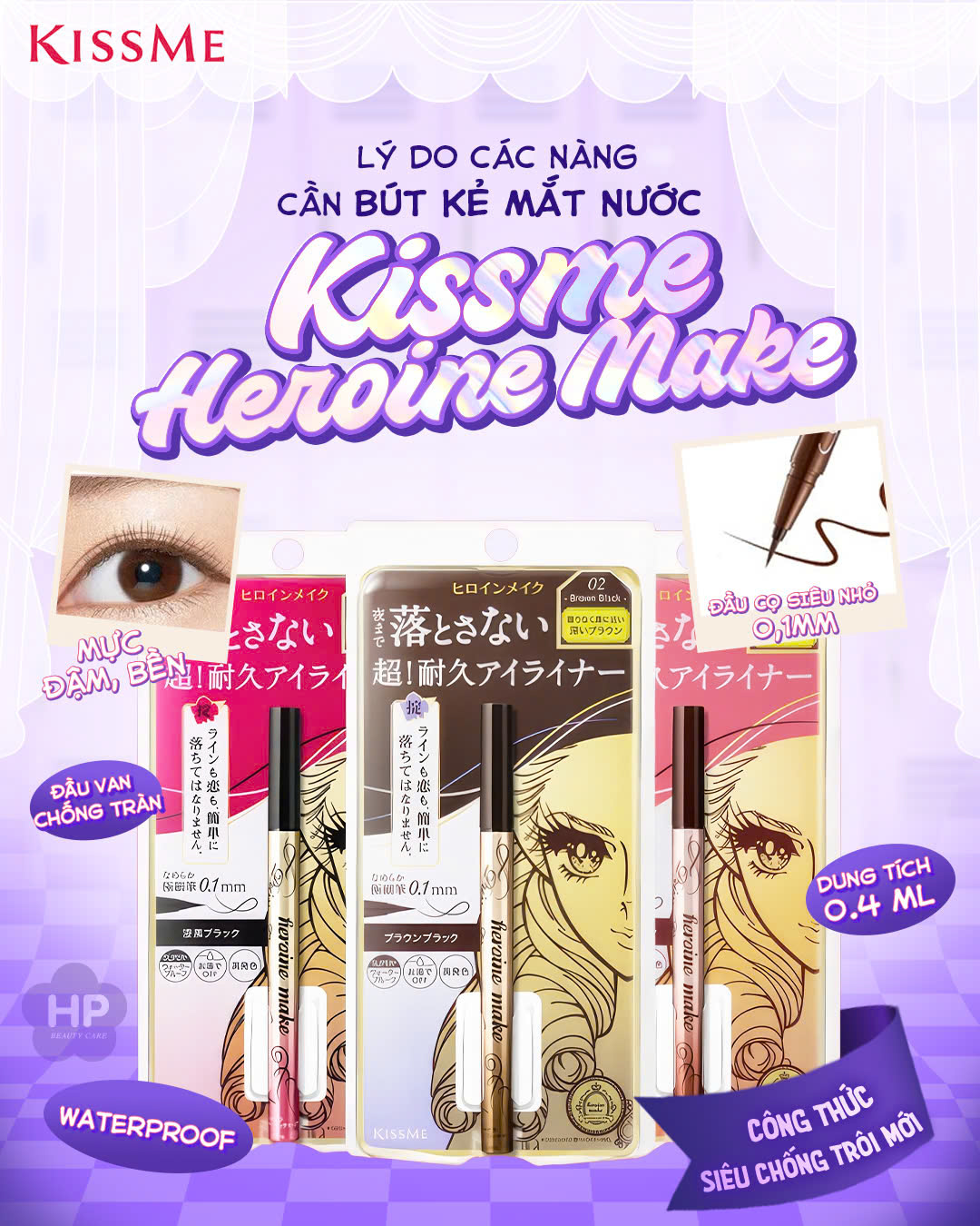 Bút Kẻ Mắt Nước Không Trôi Không Bị Lem Nét Kẻ Siêu Mãnh Kissme Eyeline (0.4 mL)
