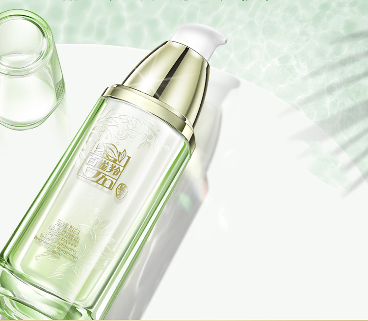 Kem Chống Nắng Dưỡng Trắng Giữ Ẩm Zhen Xi Bai Huanliang SPF30PA +++ (40g)