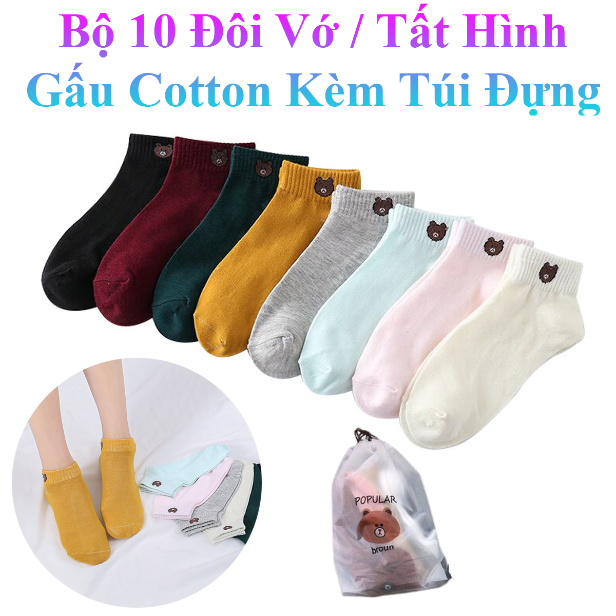 Bộ 10 Đôi Vớ / Tất Hình Gấu Cotton Nhiều Màu Kèm Túi Đựng