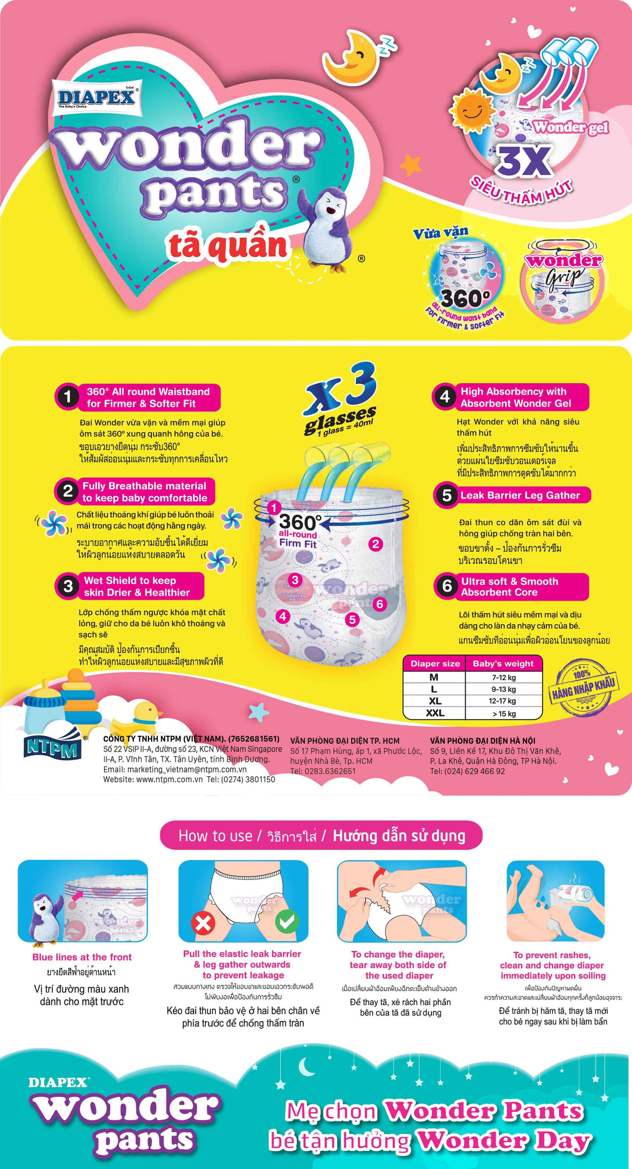 Mua Tã quần Diapex Wonder Pants size XL 18 gói trung