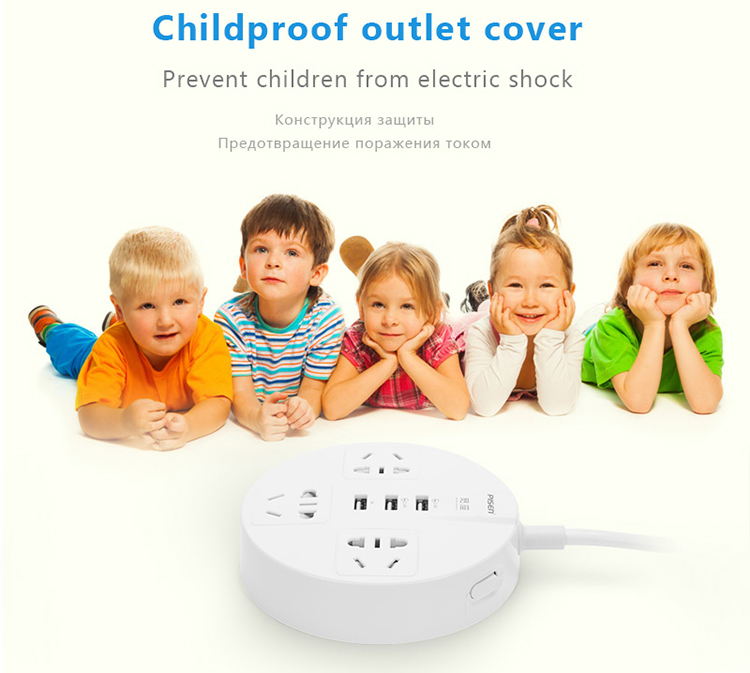 Ổ Cắm Điện Pisen KY-33(EP)(3 x AC, 3xUSB)