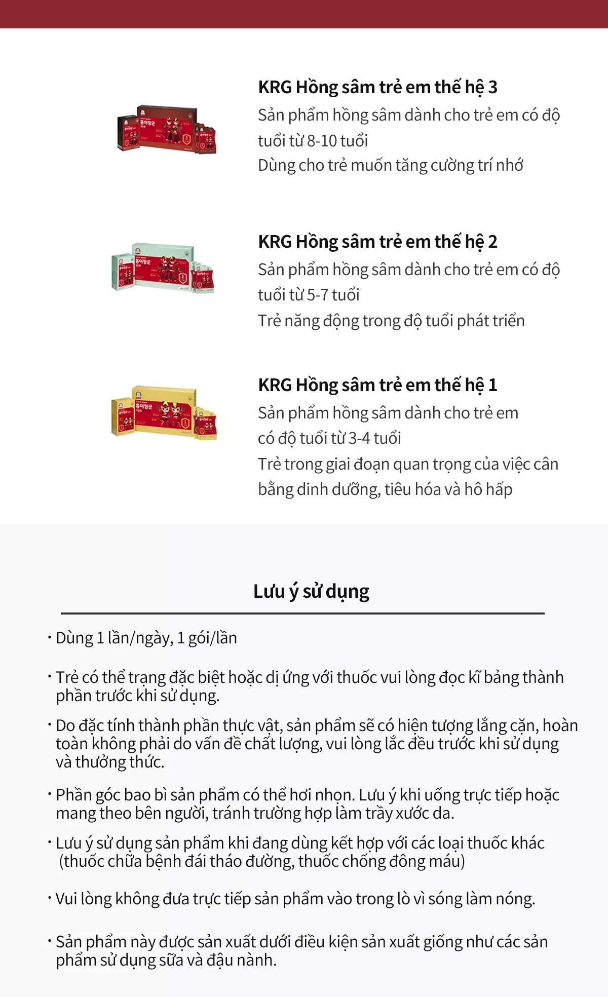 hồng sâm cho trẻ em kgc cheong kwan jang giai đoạn 3 (8-10 tuổi) 4
