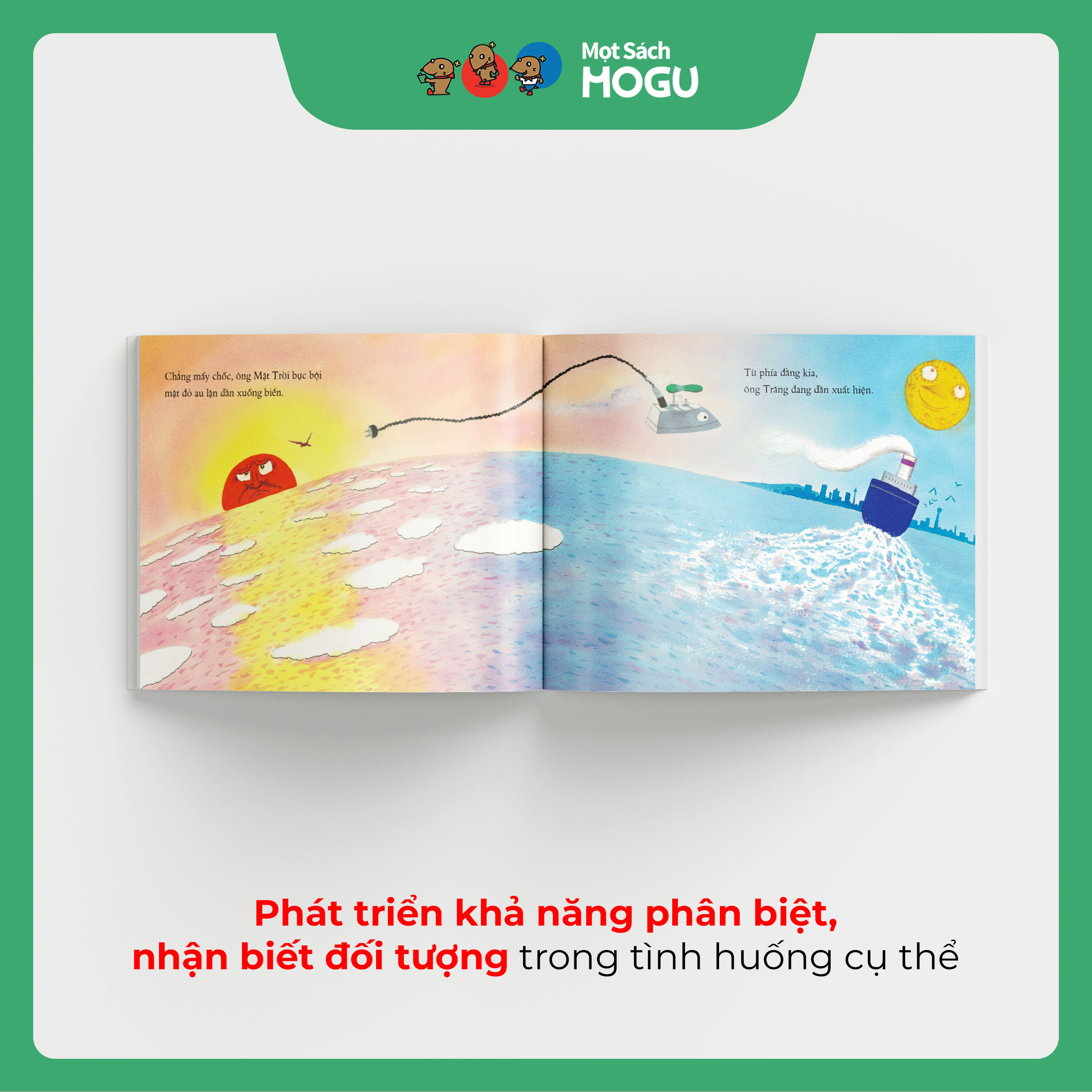 Truyện Ehon bé 3-4-5 tuổi - Bàn là ơi, cậu làm gì thế?