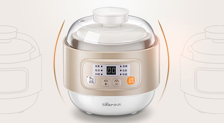 Bear DDZ-A08D1electric stew pot, small capacity  0.8L