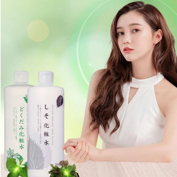 Nước Hoa Hồng Diếp Cá Giúp Cân Bằng Da Dokudami Nội Địa Nhật Bản 500ml