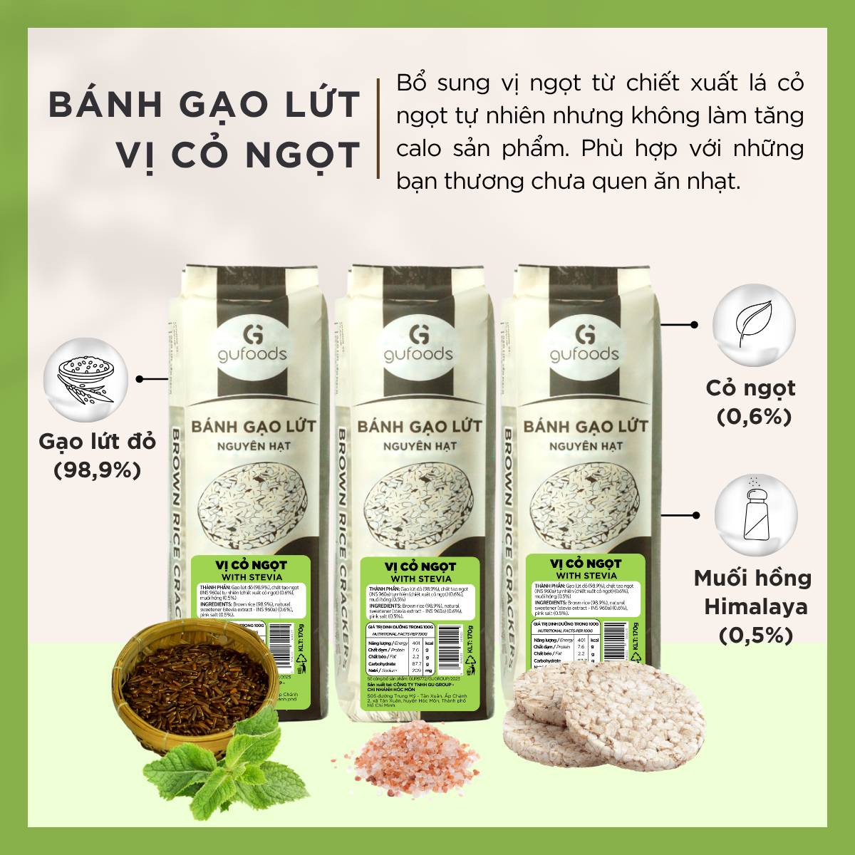 Bánh gạo lứt GUfoods (510g) - Không chiên dầu, Không đường, Từ gạo và ngũ cốc nguyên hạt, Lành mạnh, Phù hợp Eat clean, Ăn vặt healthy, Thực dưỡng, Tập gym, Thuần chay, Đa dạng hương vị