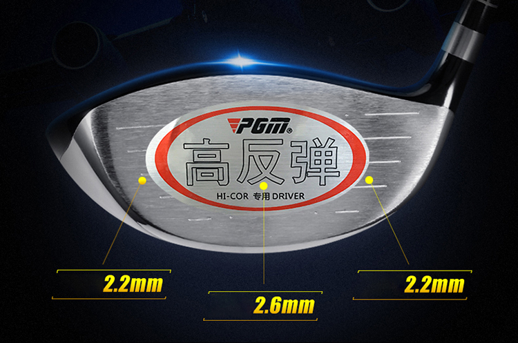 Bộ Gậy Golf Nam - PGM MTG015 - Màu Xanh - Shaft R