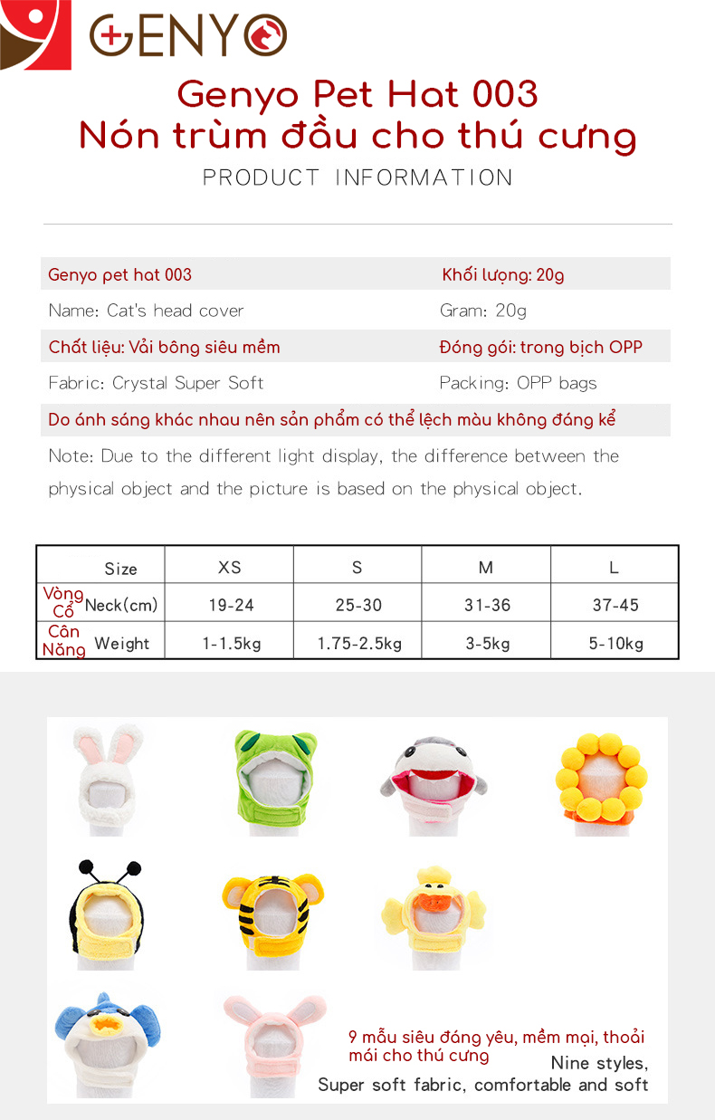 Nón trùm đầu cho thú cưng - Genyo pet hat 003 ( một cái, màu và mẫu giao ngẫu nhiên )