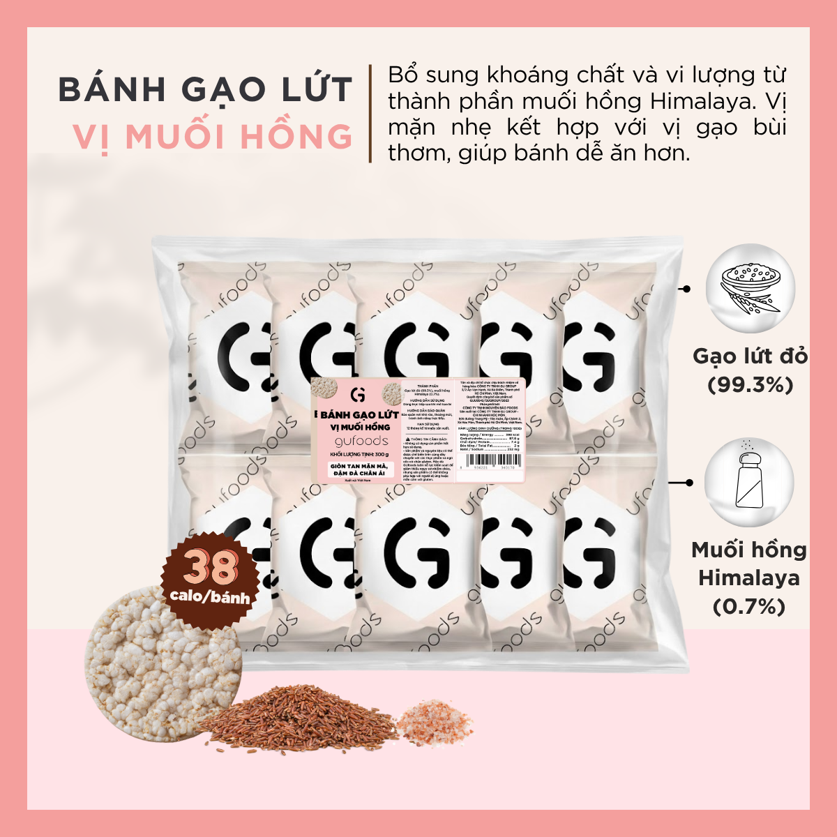 Bánh gạo lứt GUfoods - Không chiên dầu, Không đường, Từ gạo và ngũ cốc nguyên hạt, Lành mạnh, Phù hợp Eat clean, Ăn vặt healthy, Thực dưỡng, Tập gym, Thuần chay, Đa dạng hương vị (túi 300g = 30 bánh)