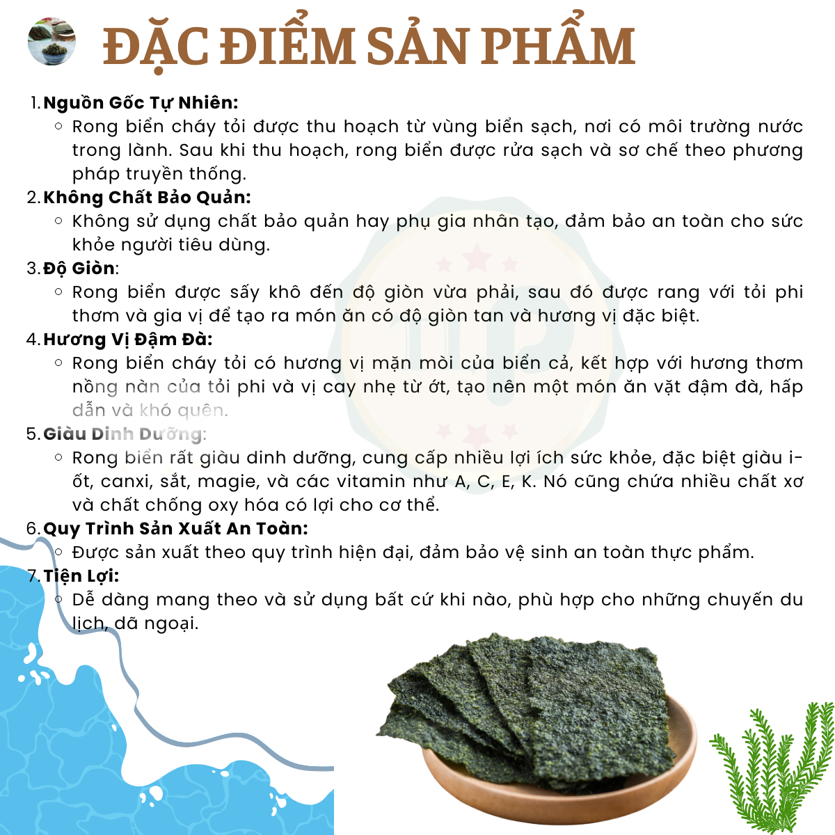 RONG BIỂN CHÁY TỎI TÂN LỘC PHÁT BỊCH 100G