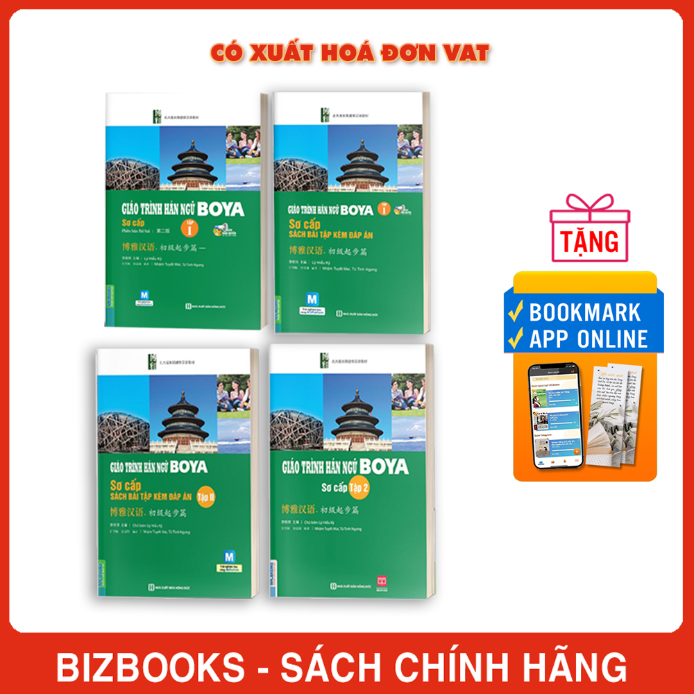 Combo Giáo Trình Hán ngữ Boya Sơ Cấp 1 + 2 Kèm Sách Bài Tập Đáp Án + Học App online (Trọn bộ 4 cuốn)