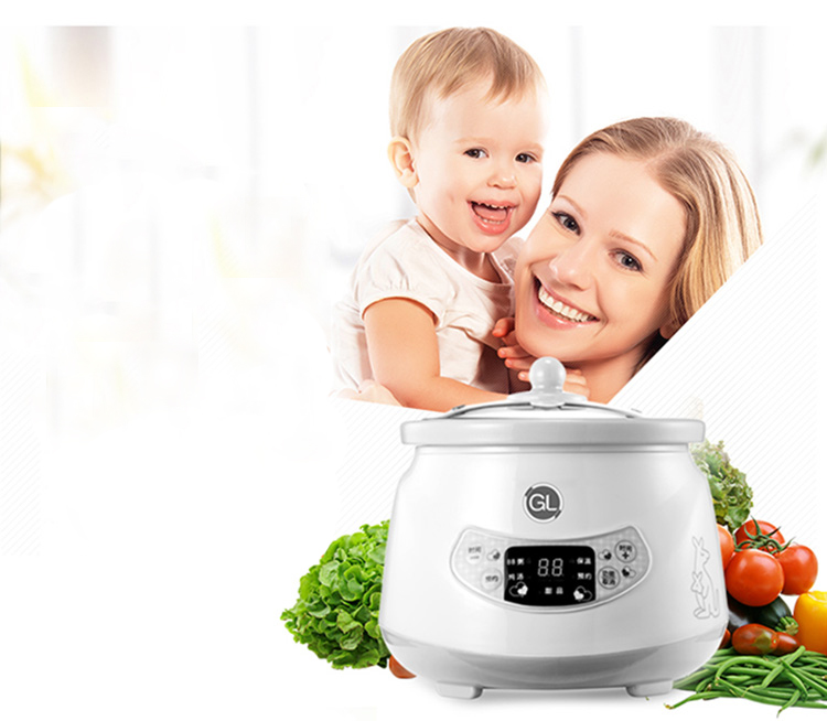 Nồi Nấu Cháo Em Bé Tự Động Grand GL YY-11 (0.8L)