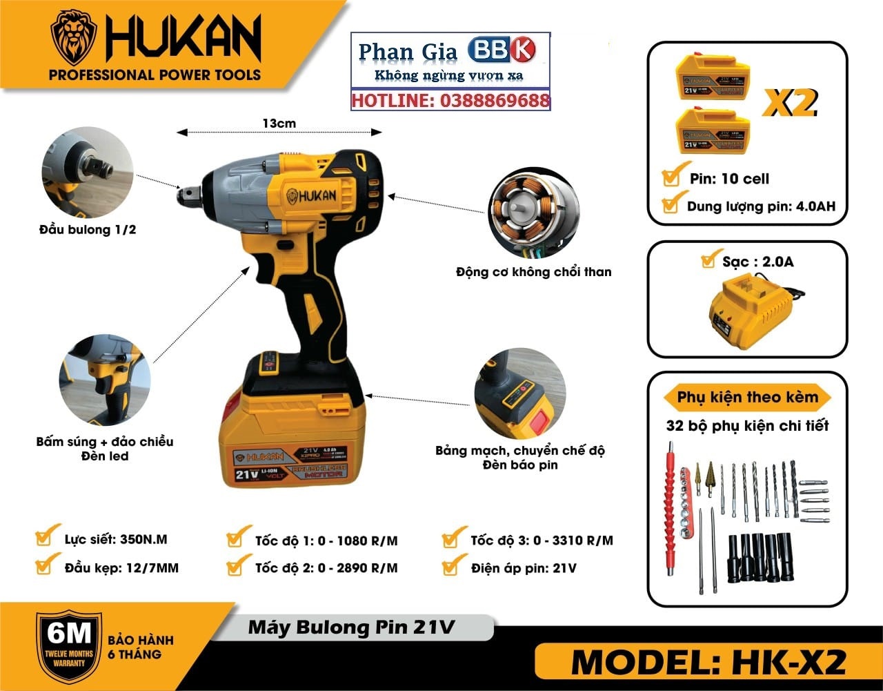 Máy siết bulong Hukan X2 Pro 21V Không chổi than tặng bộ mũi khoan