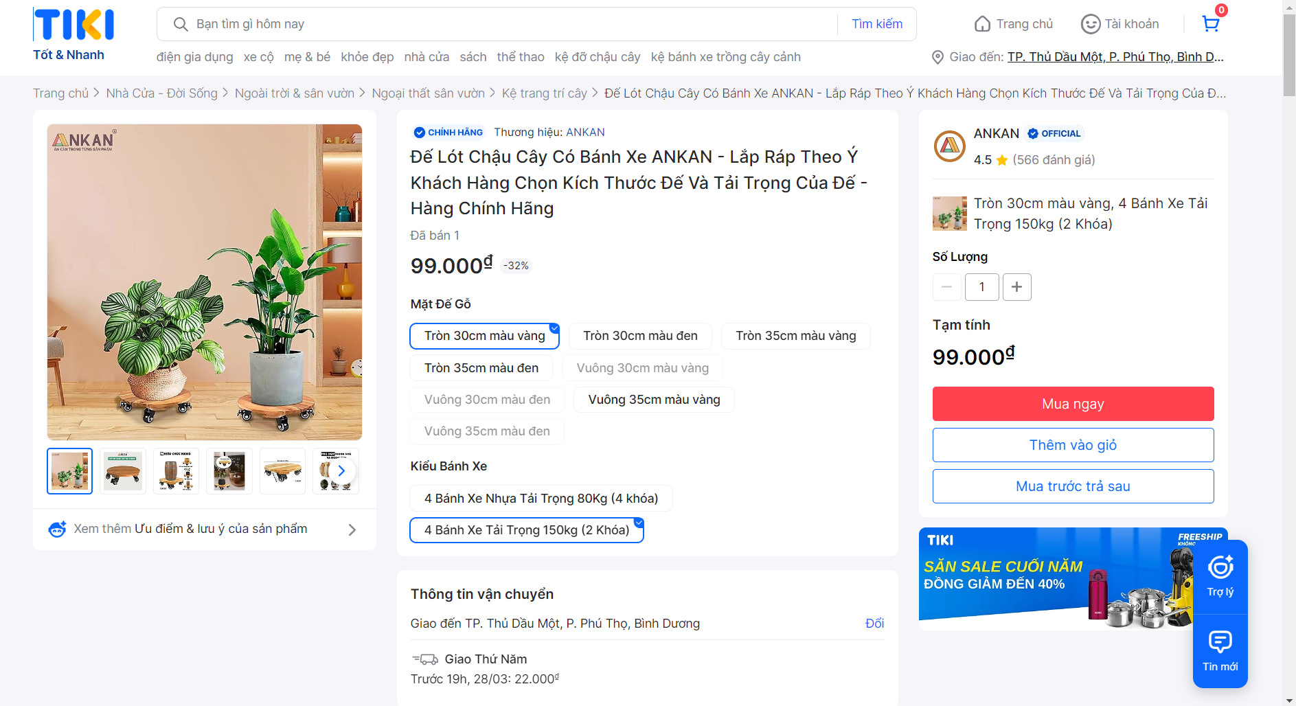 Đế Lót Chậu Cây Có Bánh Xe ANKAN - Lắp Ráp Theo Ý Khách Hàng Chọn Kích Thước Đế Và Tải Trọng Của Đế - Hàng Chính Hãng