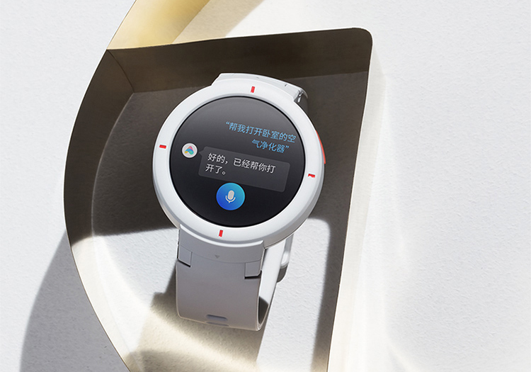 AMAZFIT smart watch Huami Technology produced AMOLED colorful display small love smart voice smart home control NFC 5 days life moonlight white