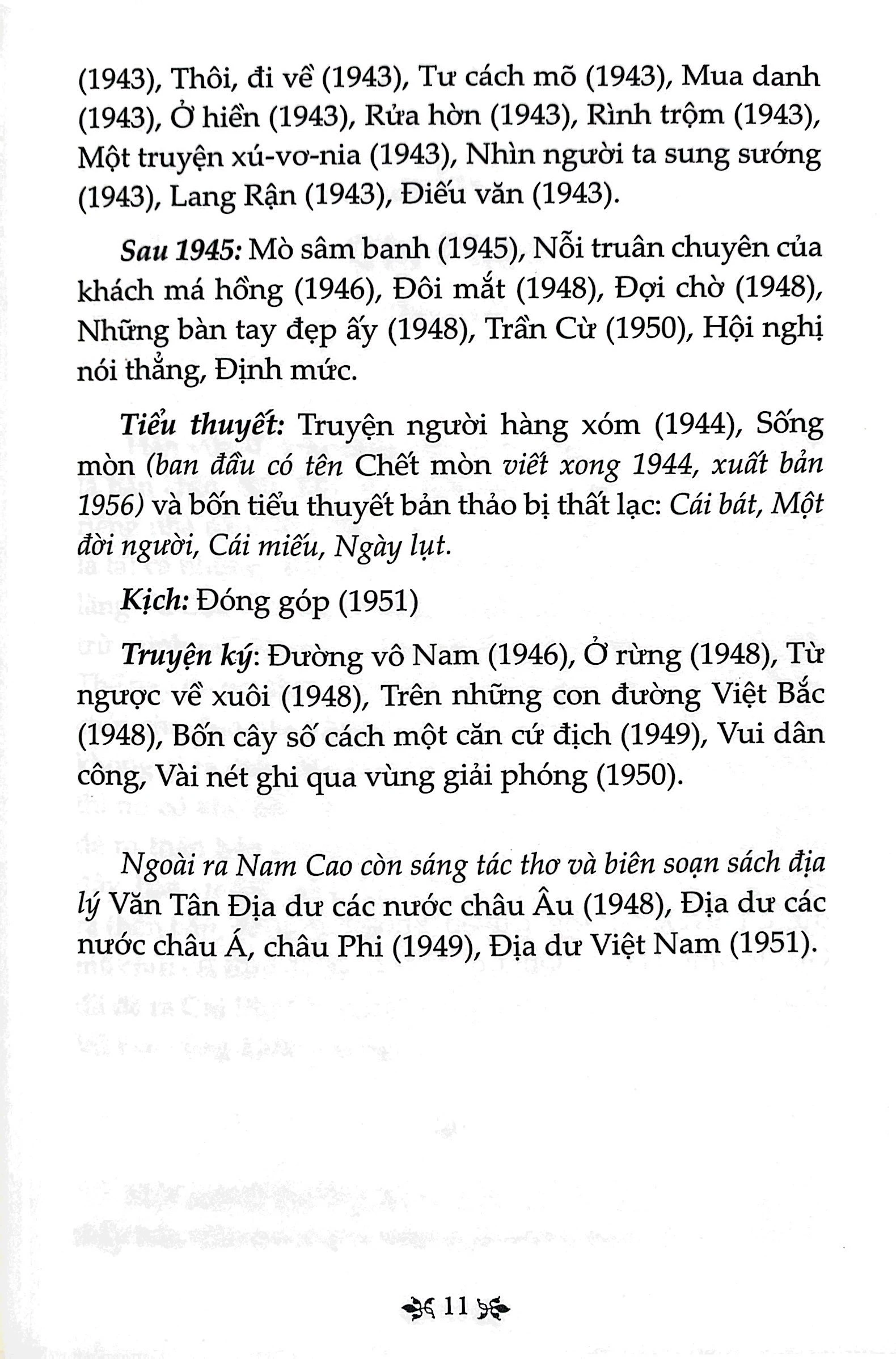 Văn Học Trong Nhà Trường: Truyện Ngắn Nam Cao