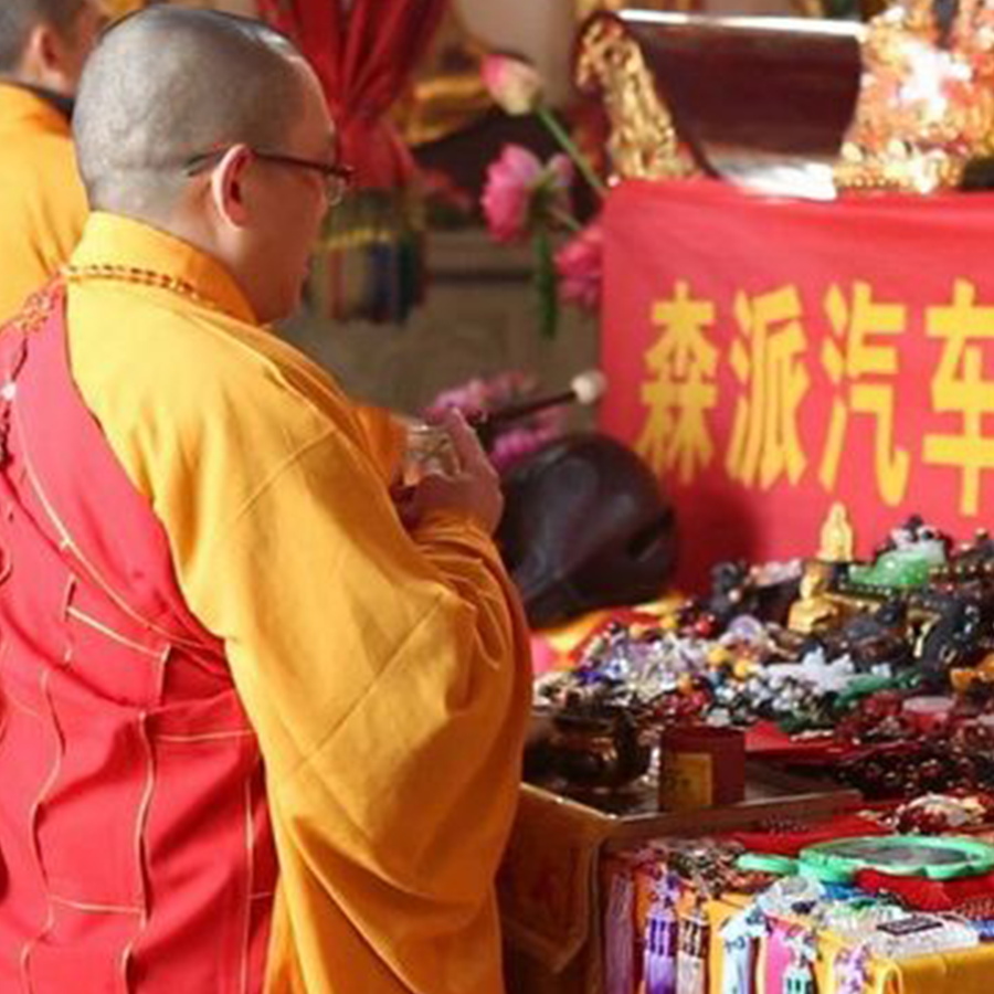 Toàn bộ sản phẩm được trì chú trước khi giao tới khách hàng.