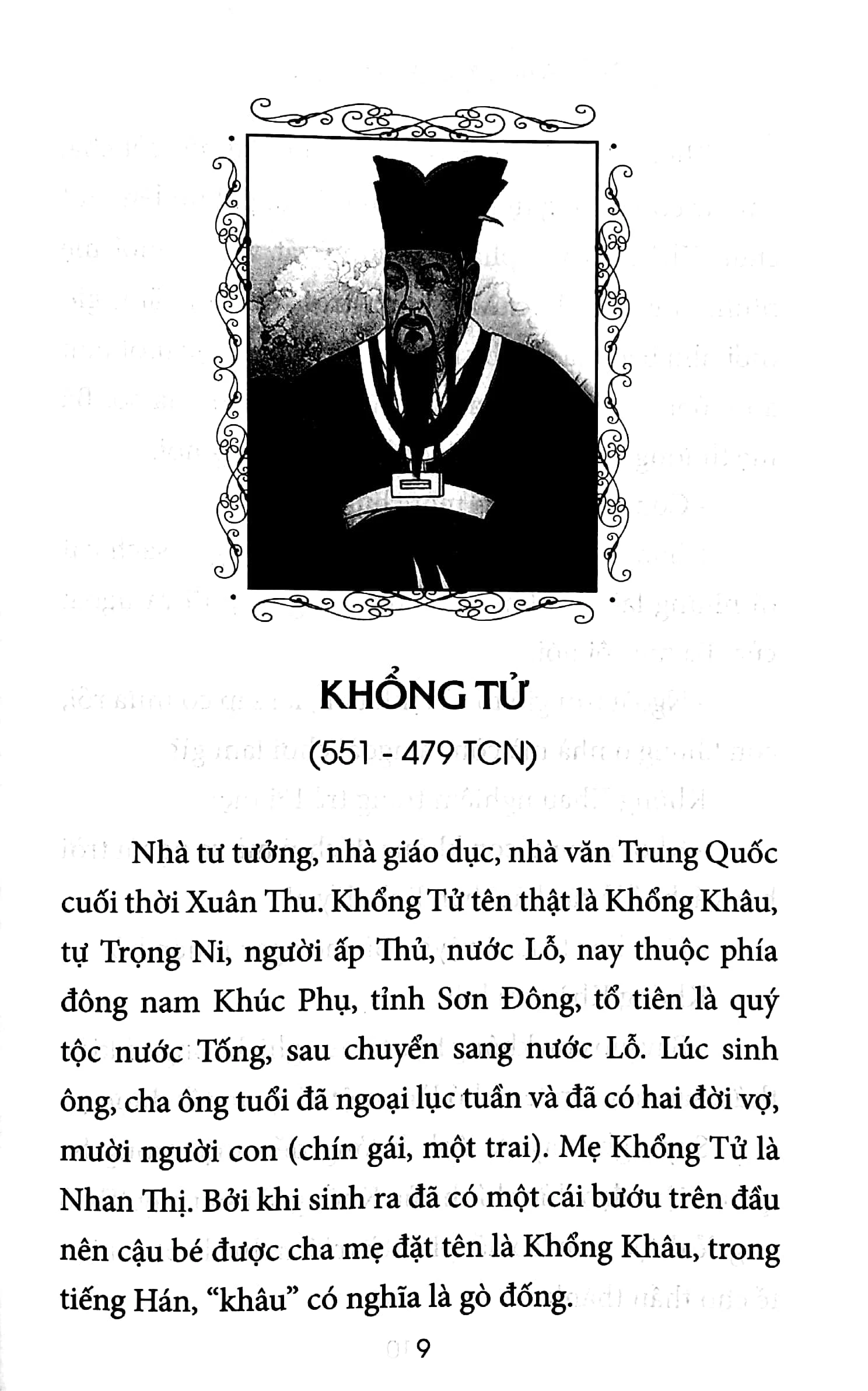 Kể Chuyện Danh Nhân Thế Giới