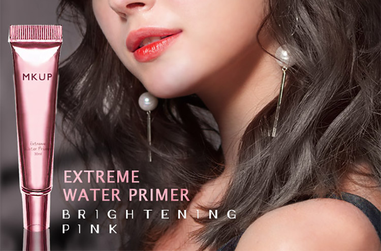 Kem Bắt Sáng Cấp Ẩm Tối Ưu MKUP