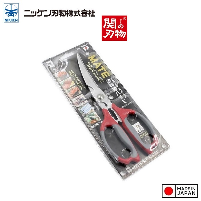 Kéo cắt gà cao cấp Nikken 25cm - Hàng Nhật nội địa