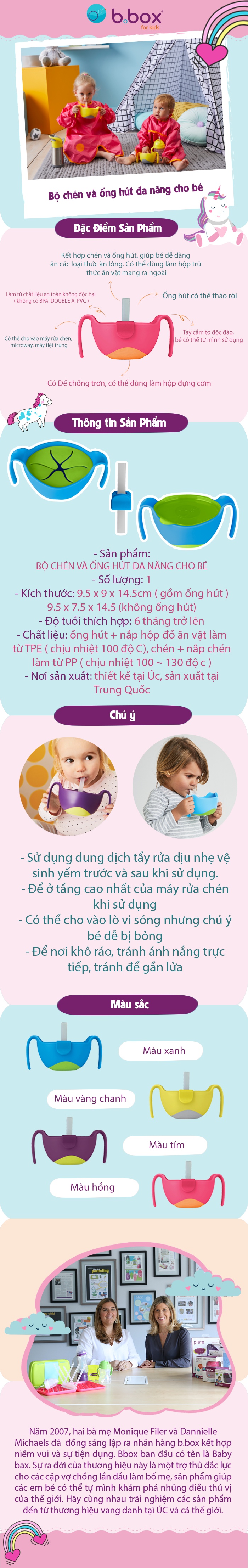 BỘ CHÉN VÀ ỐNG HÚT BBOX ĐA NĂNG CHO BÉ - MÀU TÍM 1