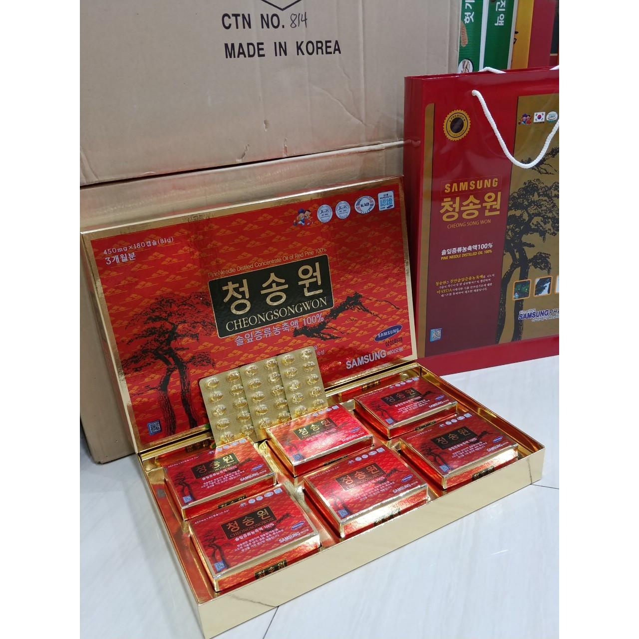 Tinh Dầu Thông Cheongsongwon ( 1 hộp 180 viên x 450mg ) 1