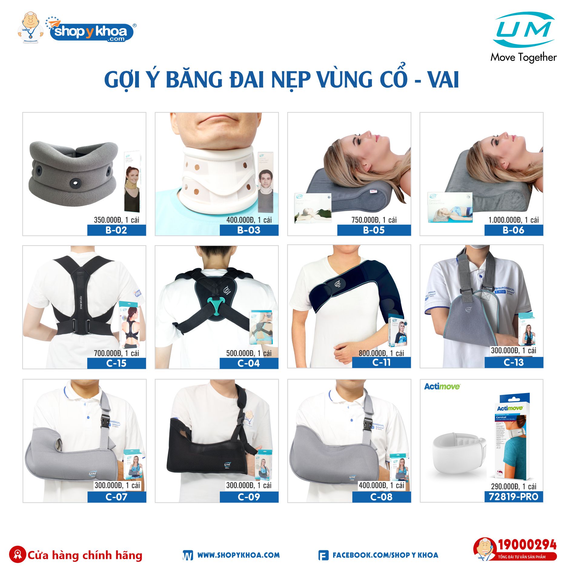 Đai chống gù United Medicare (C15)