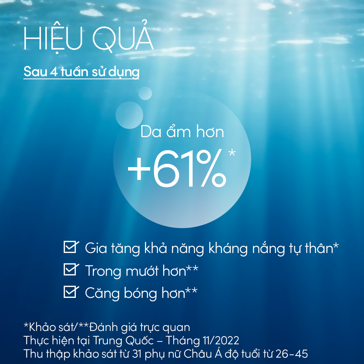 ANESSA hiệu quả_TIKI