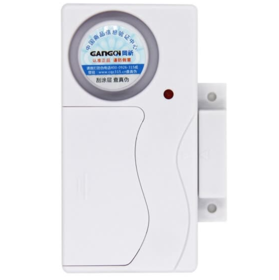 Chuông Chống Trộm Thông Minh