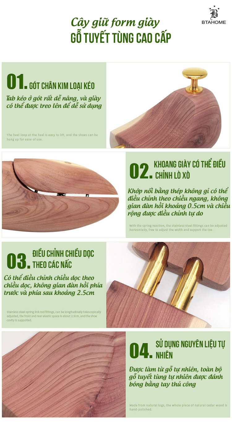 Cây giữ form giày gỗ tuyết tùng đỏ Btahome - Cedar shoe tree
