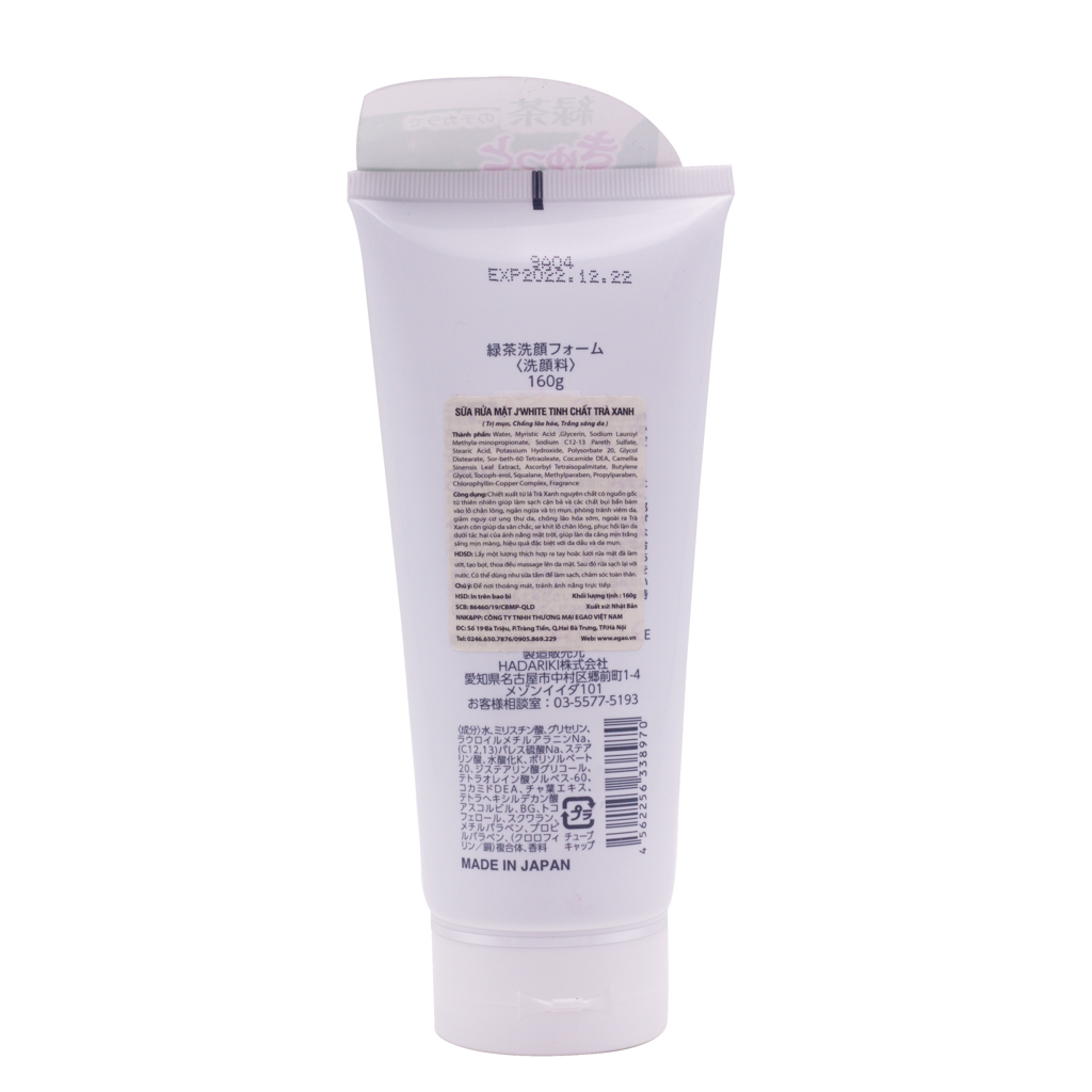 Kết quả hình ảnh cho Sữa rửa mặt J’WHITE tinh chất Trà Xanh"