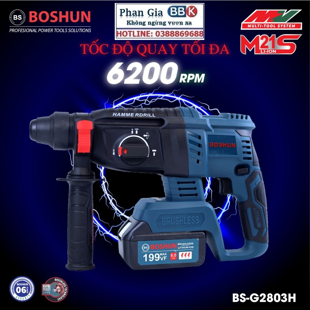 [LOẠI 1] Máy khoan bê tông BOSHUN 199V - 3 Chức Năng: Khoan, khoan búa, đục - 100% Lõi Đồng