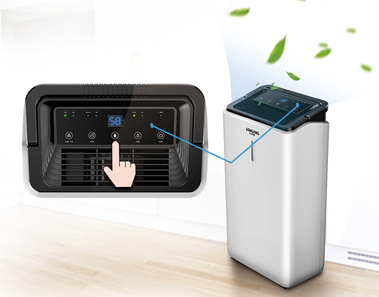 Máy Hút Ẩm Songjing SJ-121E