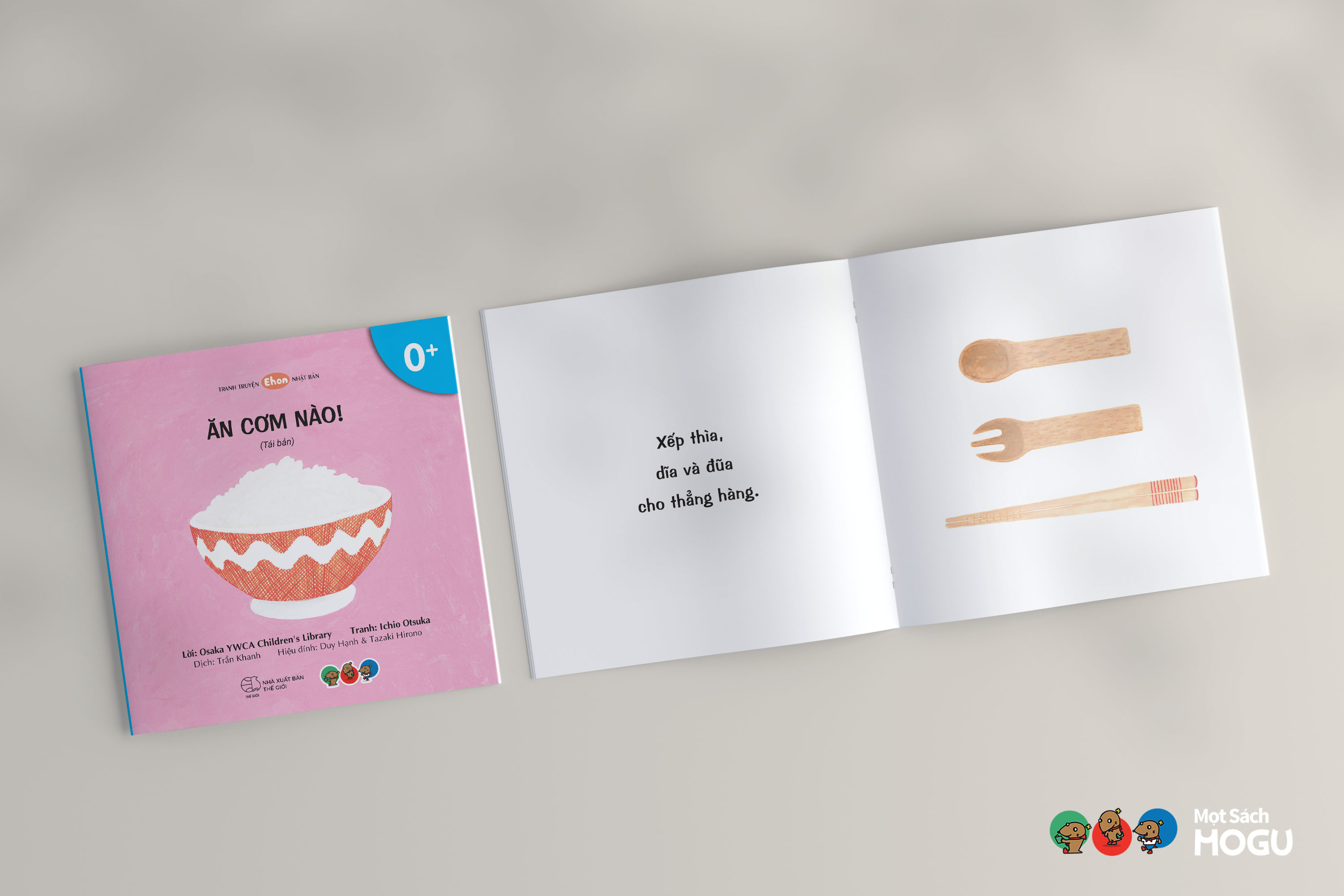 Truyện Ehon bé 1-2-3 tuổi - Bộ 3 cuốn Nhận biết Màu sắc, đồ vật, kĩ năng hàng ngày