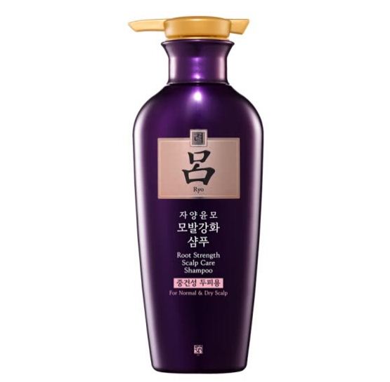 Bộ Dầu Gội Và Dầu Xả Trị Rụng Tóc Ryo Bộ Dầu Gội Và Dầu Xả Trị Rụng Tóc Ryo
