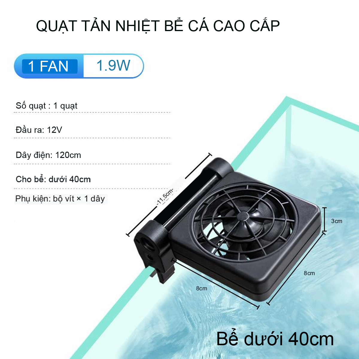 Quạt làm mát bể cá 20 - 40cm 1 Quạt