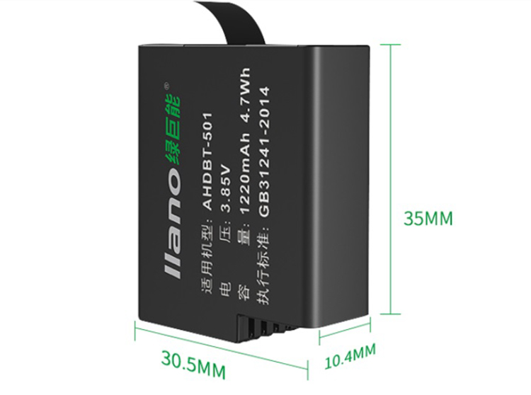 Green giant (llano) GoPro sports camera lithium battery rechargeable battery (for HERO5, HERO6, HERO7)