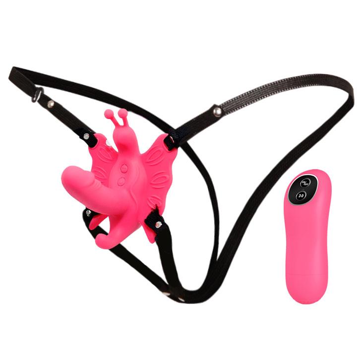 Quần Chíp Rung Nữ Điều Khiển Từ Xa Baile Ultra Passionate - Kiểu Dáng Thú Vị Hình Con Bướm - 30 Chế Độ Rung - Chất Liệu Silicone Mềm Mại - Tặng Bcs Power Men Hộp 3 Chiếc - Che Tên Sản Phẩm - Shop Adam 